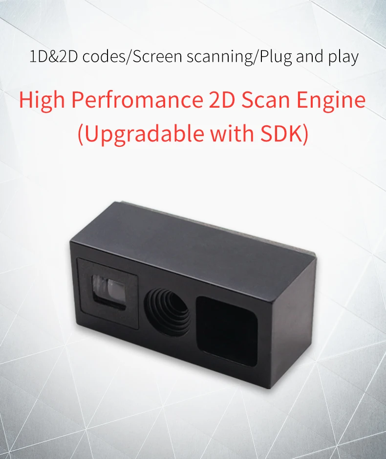 경제적인 내장형 1D 2D QR CMOS 카메라 바코드 스캐너 리더 모듈 (키오스크 또는 턴스타일 모바일 결제용 TTL/USB 포함) E2100