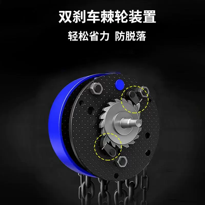 

Ручной цепной подъемник 1/2/3-тонный подъемник 5-тонный 10-тонный подъемный кран Ручной маленький