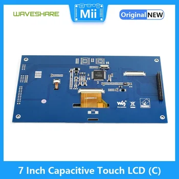 7 inch 800*480 multi color graphic LCD (C) GT911 touch controller TFT display with capacitive touch screen, RA8875