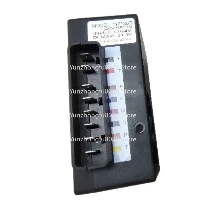 

Car Refrigerator Compressor Variable Frequency Drive Module 11212UD (ACV35FC03) DC 12/24V Disassembly