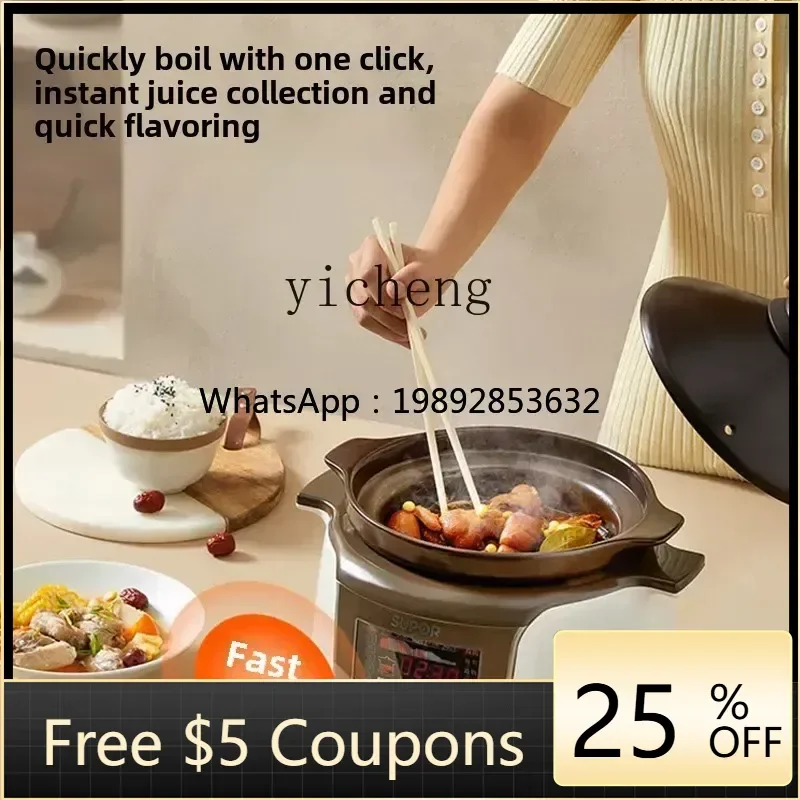 

AA electric stew pot household small stew pot smart stew cup mini ceramic automatic