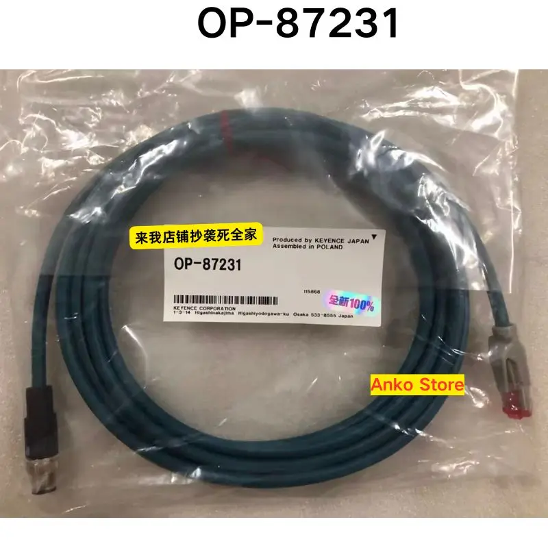 Brand-new  Original OP-87231 code reader network cable