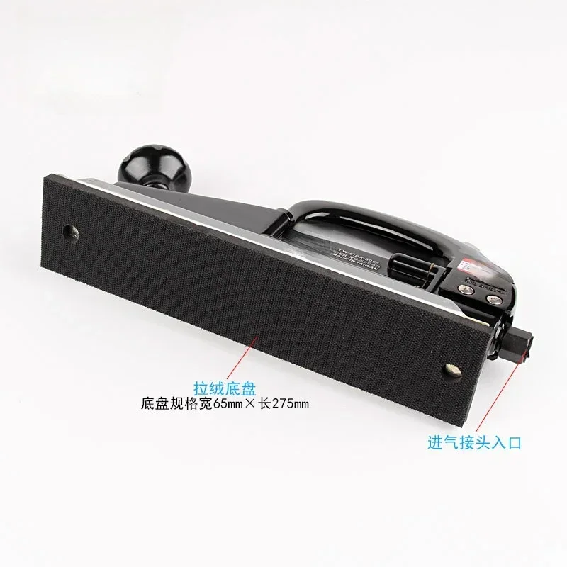 Hot SalesPneumatic Stainless Steel Bull Blocker Reciprocating Portable Pneumatic Scouring Pad Bull Blocker