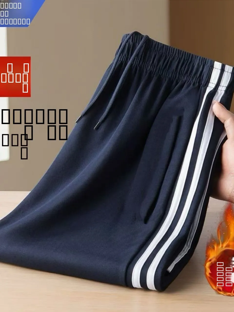 

Men's Autumn Winter Fce Lined Straight Leg Casual Pants Loose Fit Elastic Sports Sweatpants Long Trousers Faionable Casual