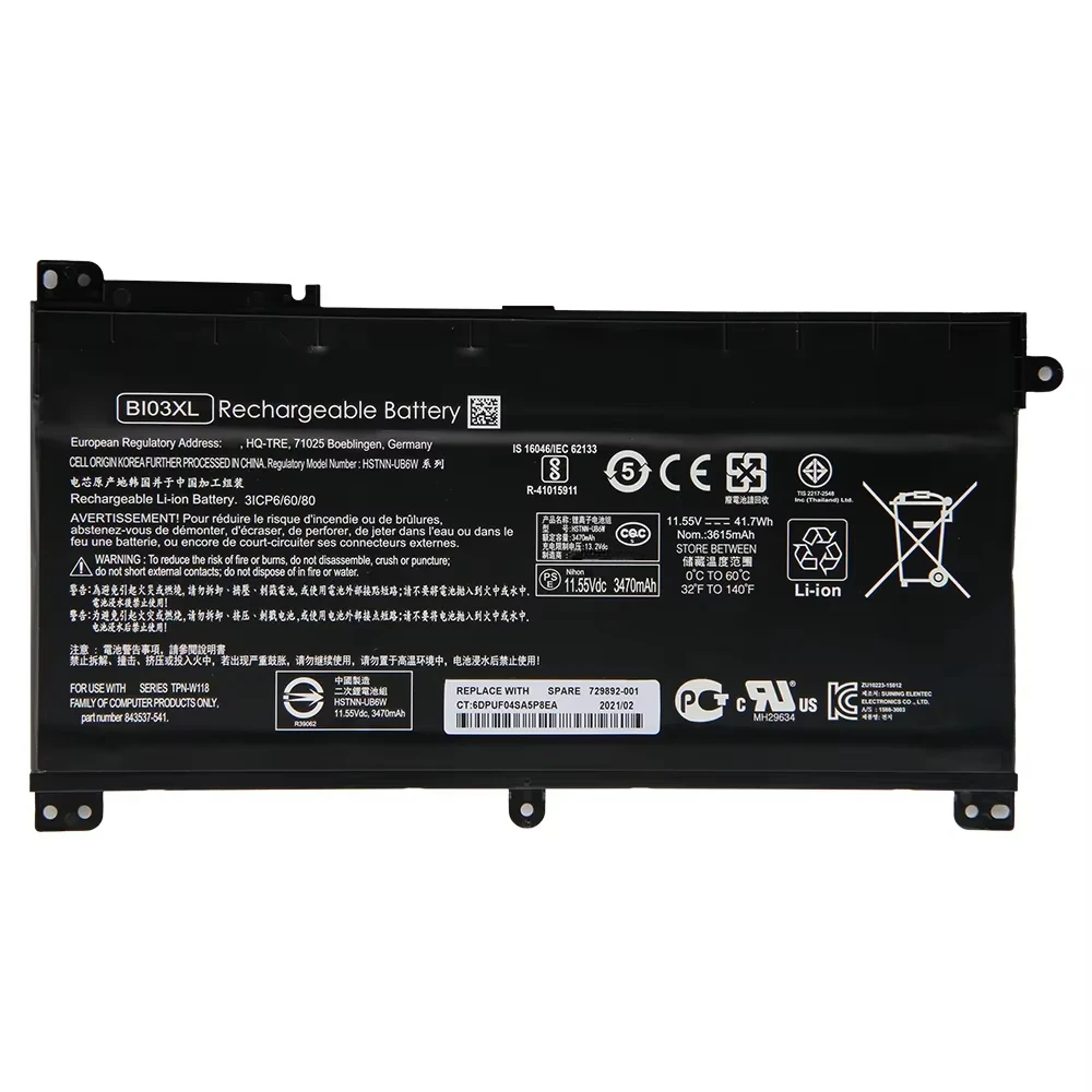 Replacement Battery BI03XL 3470mAh For HP Pavilion X360 HSTNN-UB6W TPN-W118 13-U142TU High Quality Batteries With Tools