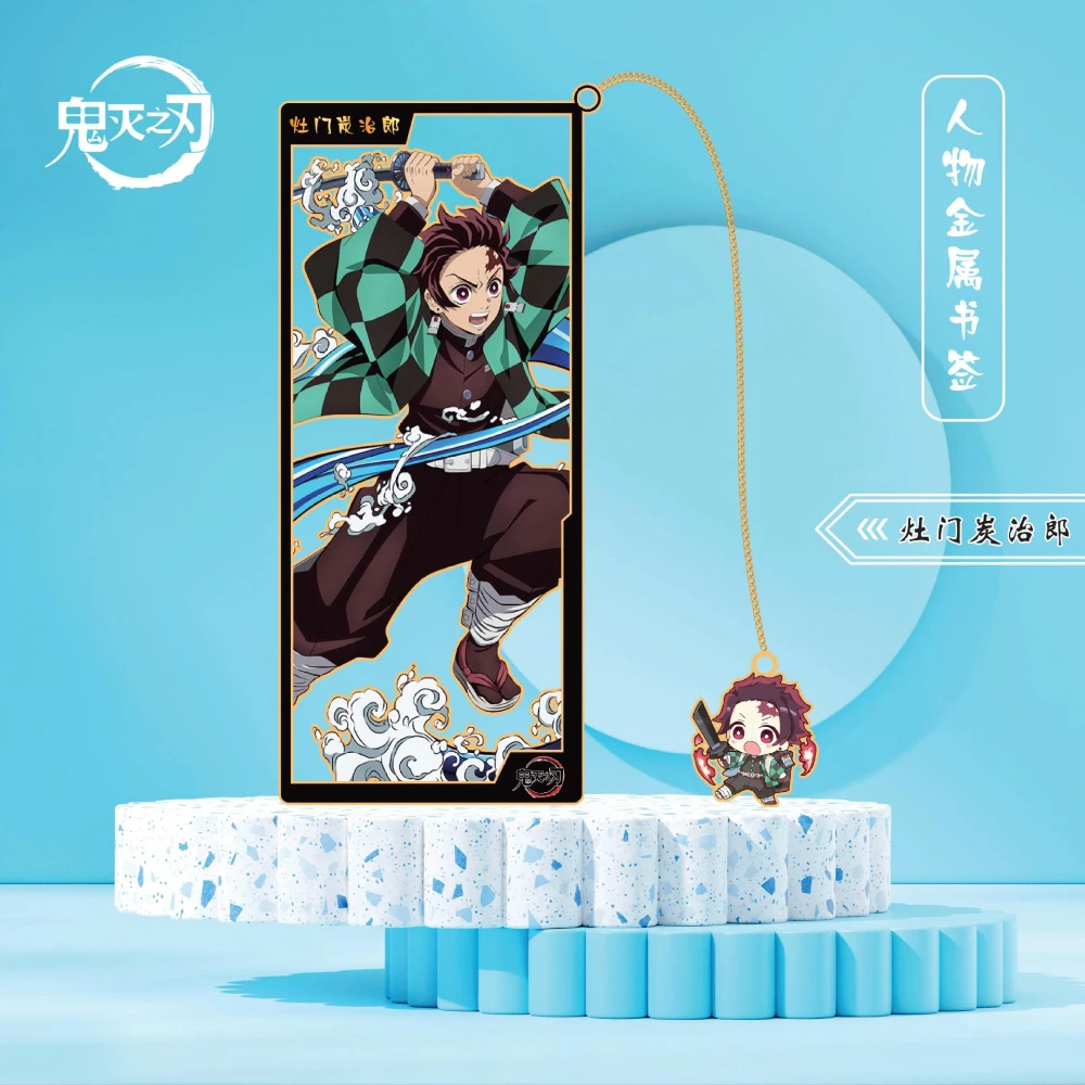 Anime Demon Slayer Cosplay Kamado Tanjirou Kamado Nezuko Agatsuma Zenitsu Metal Bookmark Props Cards Accessories Gifts