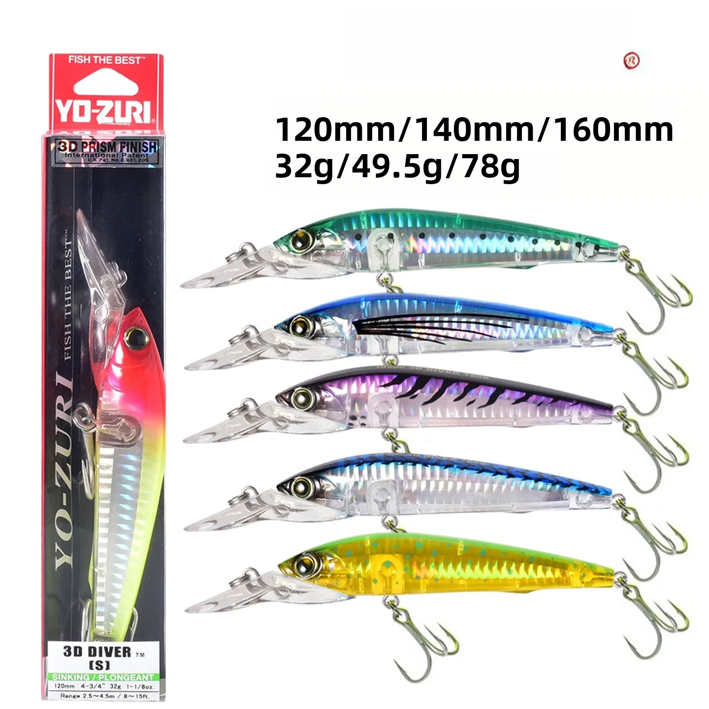 Isca Artificial Yo-Zuri Deep Sea 3D Minnow Prism Azul Claro para Pesca de Atum, Espadarte e Lobo do Mar em Barcos e Praias