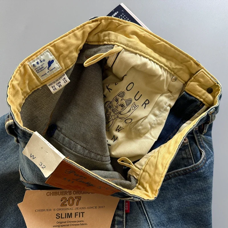 Thumbnail 3 - #37 Best Mens Tapered Denim Jeans to Buy In 2026