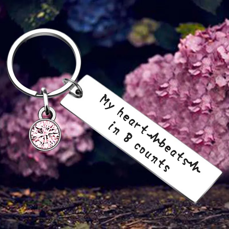 Dance Keychain My Heart Beats in 8 Counts Ballet Dancer Key Rings Dance Teacher Mom Team Gifts