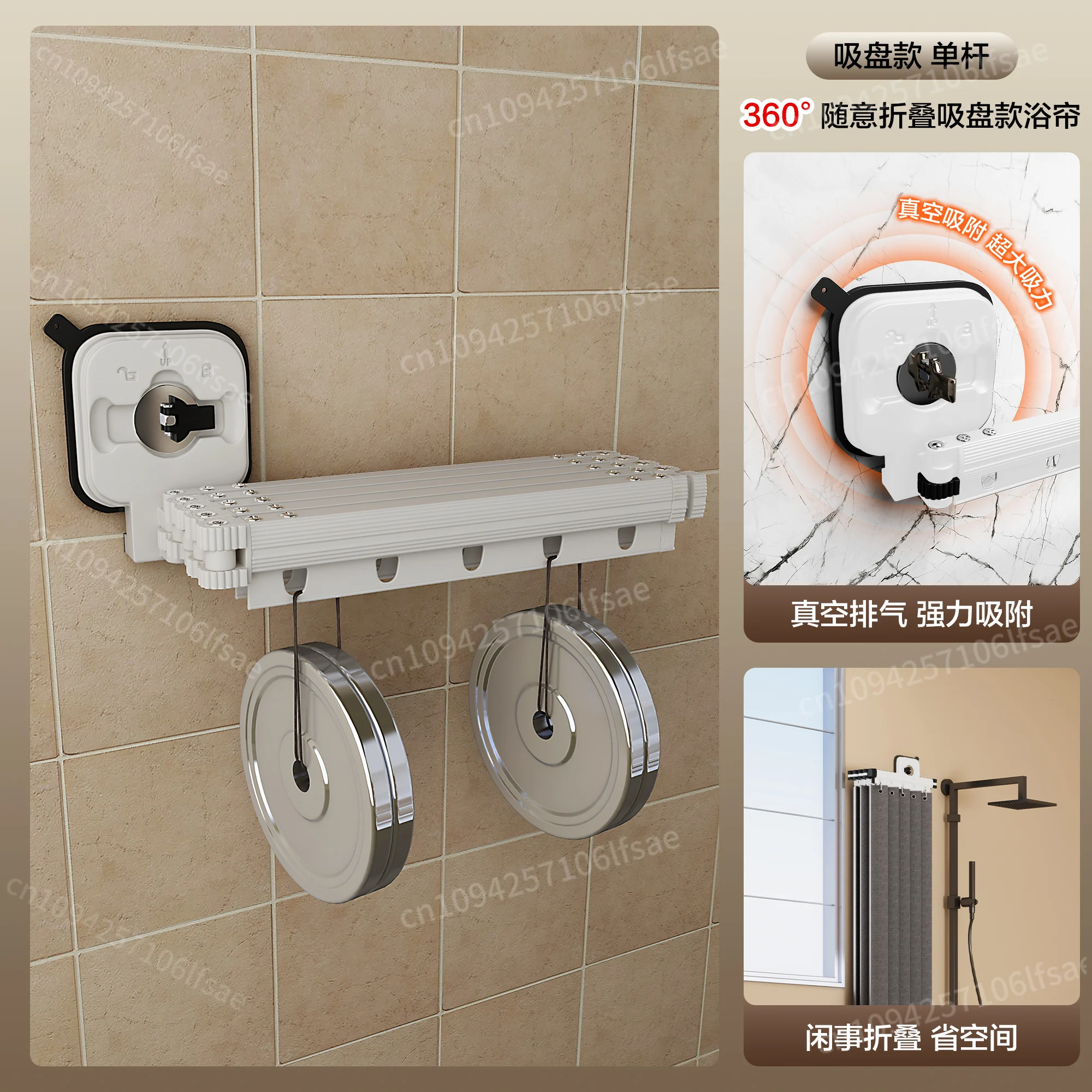 شفط كأس دش الستار قضيب طوي لاصق غير مرئي الحرة أقطاب الحفر قسم مقاوم للماء للحمام الجاف والرطب