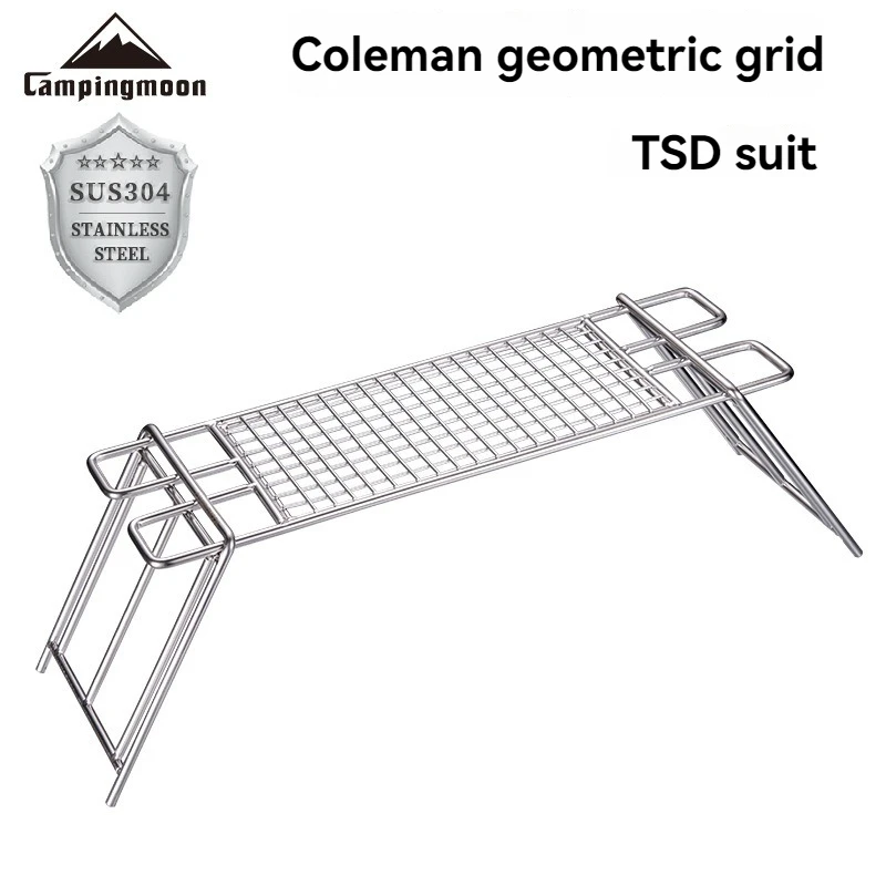 CAMPINGMOON TSD Barbecue Grill With Multiple Levels Adjustable Height For Barbecue Stainless Steel Mesh Camping Barbecue Mesh