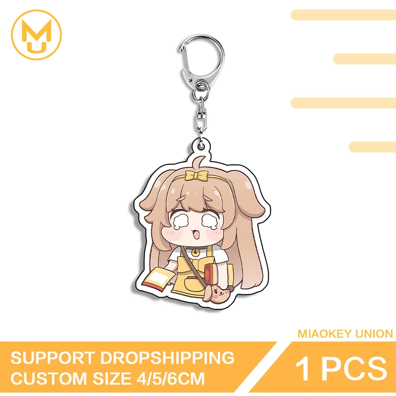 Butter Trickcal Car Keychain Costumes Handbags Wallets Accessories Tiki Related Items Hand-made Doll Model Lanyard For Keys