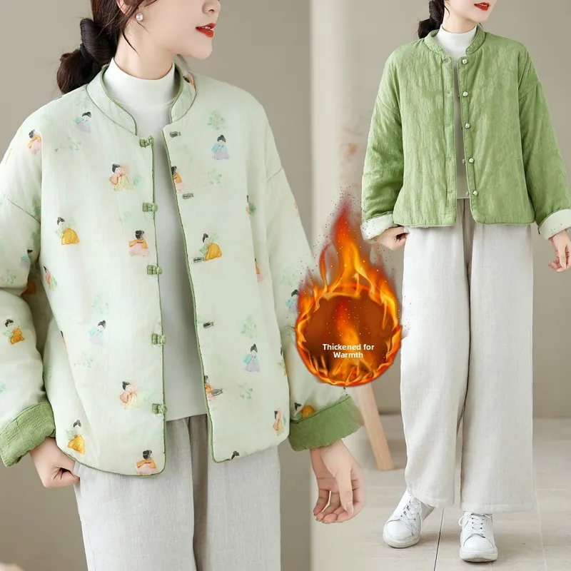 

Artistic Sle Double-Sided Wear Cotton Jaet Women's Winter Warm ket Design Small Size Friendly Commute Thiened Long S...