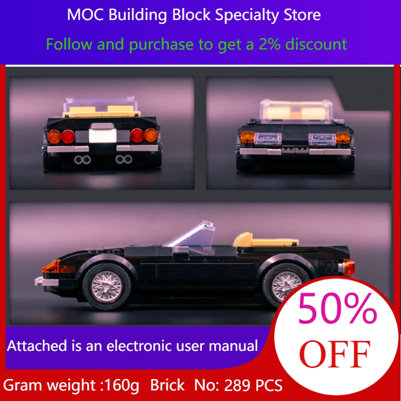 

Модель строительного блока 289, детали MOC City Speed, двухдверный купе 365 GTB, креативная игрушка для мальчиков и взрослых, коллекция рождественских подарков