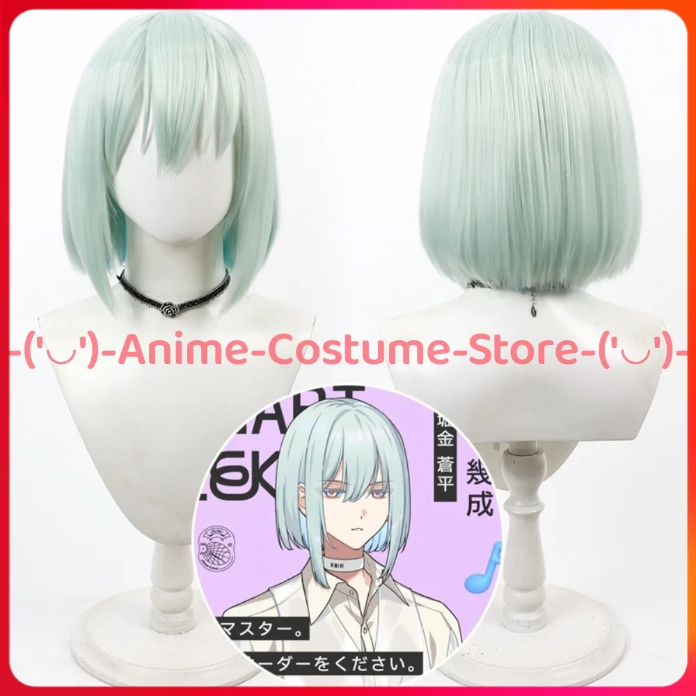 

18TRIP Kasegawa Kikagaku Cosplay Wig Anime Game Character Halloween Carnival Party Costume Wigs Heat Resistant Synthetic Hair