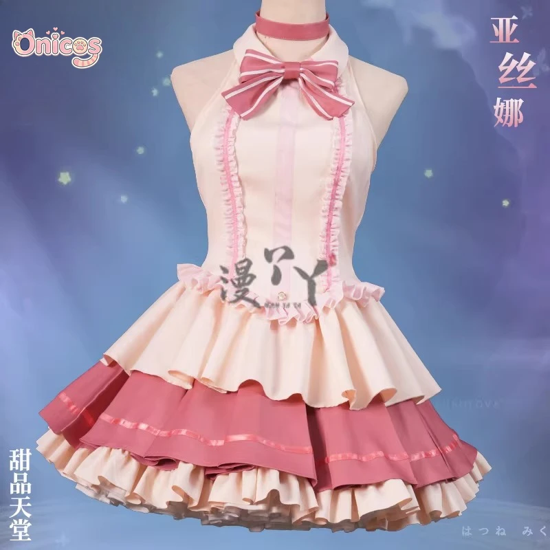 

Sword Art Online Asuna Outfits Cosplay Costume Accessories Prop Uniform Anime Game For Anime Role Play Outfit Onicos
