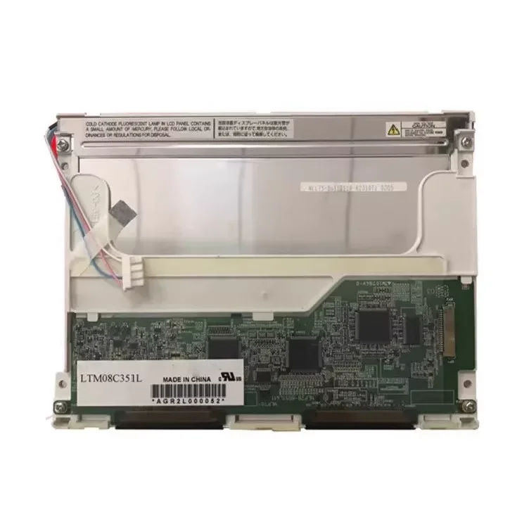 tested-intact-84”ltm08c351l-lcd-display-screen