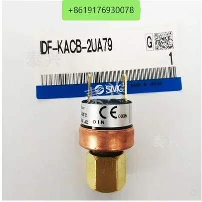 Japan SMC IDF-KACB-2UA79 dryer fan pressure switch is brand new and original