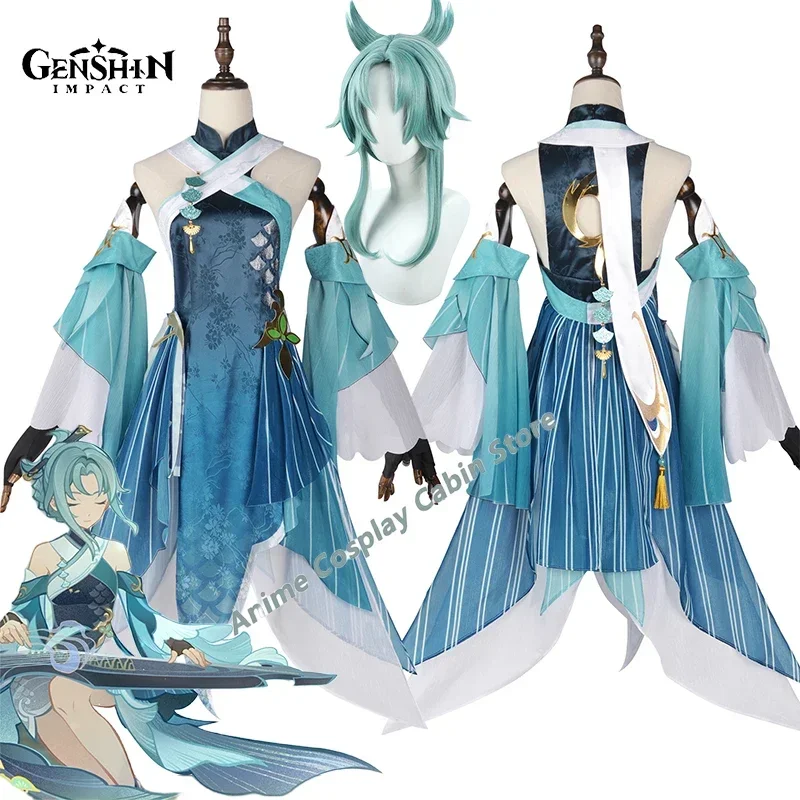 High Quality Madame Ping Cosplay Anime Game Genshim Impact Costume Wig Full Sets Madame Ping Genshin Cosplay Outfits for Women