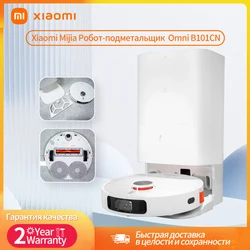 Xiaomi mijia omni robô mop aspiradores de pó base inteligente b101cn/c102cn eliminação sujeira coleta poeira doca vazia automática auto lavagem