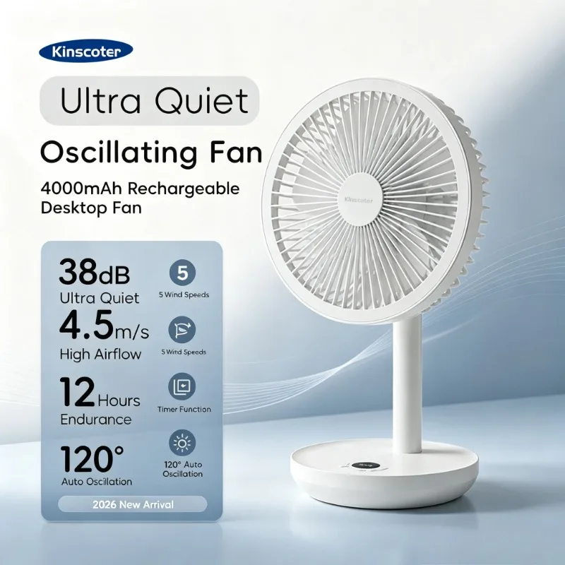 bldc-silent-oscillating-desktop-fan-4000mah-rechargeable-portable-fan-5-speed-timing-home-room-office-gift