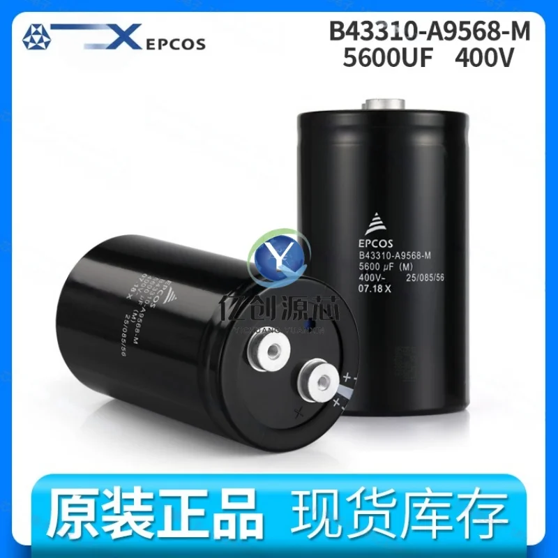 

100% новый оригинальный электролитический конденсатор B43310-A9568-M 5600 мкФ 400 В B43310A9568M000