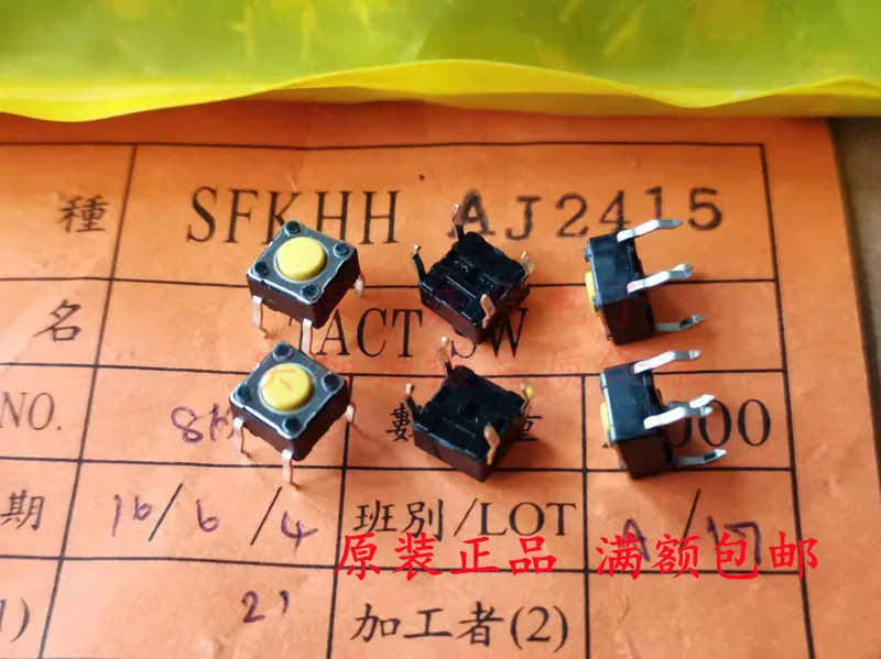 200pcs/touch switch micro switch 6 * 6 * 4.3mm induction cooker button switch SFKHHAJ2415