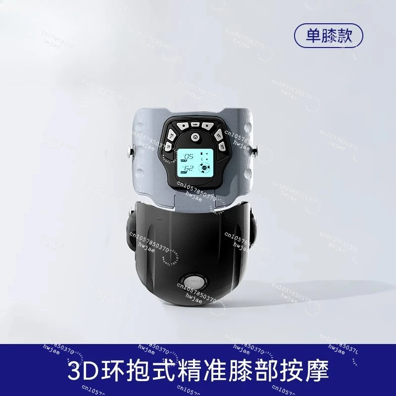 Knee pad joint pain physiotherapy meniscus injury effusion old cold leg synovitis knee hot compress massage instrument
