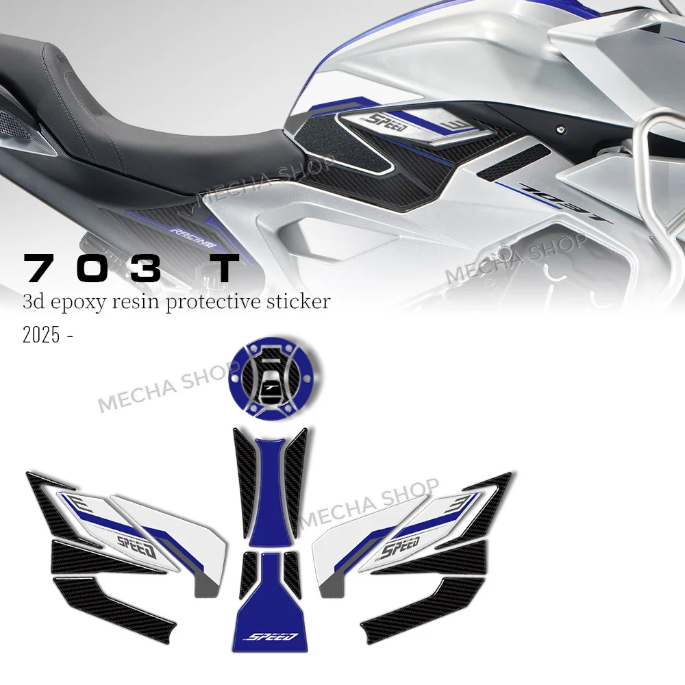 

Наклейка-защита на бак для мотоцикла Zontes 703 T 2026, 3D-эпоксидный комплект наклеек для защиты