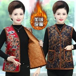 Middle-Aged Elderly Women's Cotton Vest Coat Autumn Winter Jacket Sleeveless Add Velvet Warm Waistcoat Female Vest Overcoat 5XL