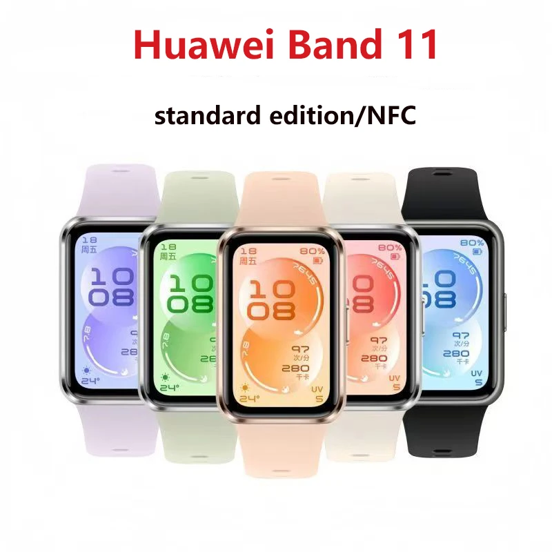 

Смарт-браслет Huawei Band 11: фитнес-трекер, мониторинг эмоционального состояния, водонепроницаемый, из алюминиевого сплава, NFC, до 10 дней автономной работы