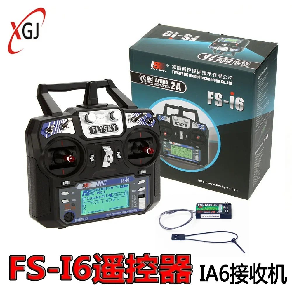 Flysky FS-i6 Remote Controller FPV Model Aircraft IA6 Receiver Fixed Wing Bidirectional Transmission 6 Channels 2.4GHz RC