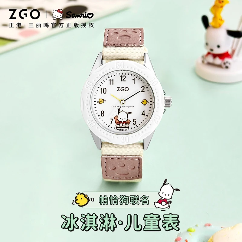 ZGO Sanrio Pochacco Kids Quartz Watch for Boys, Students, Comfortable Strap, Sporty and Waterproof Watch Gift, 336