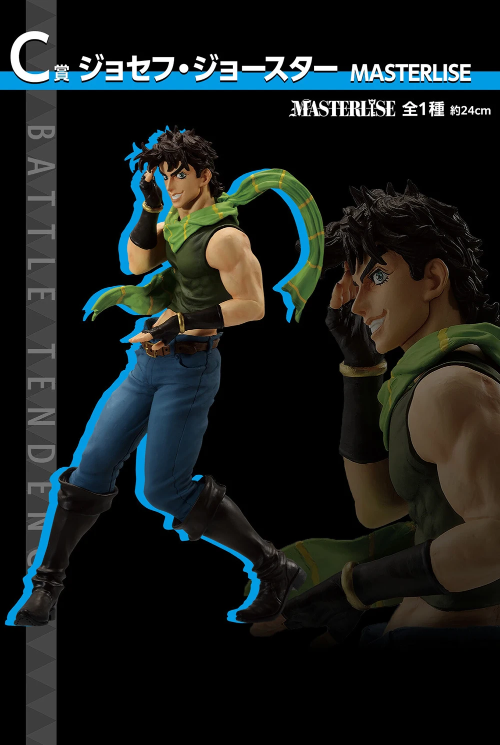 100% الأصلي في المخزون بانداي الأرواح Ichiban Kuji Jojo No Kimyou Na Bouken Jonathan Joestar Dio Brando قيصر Anthonio Zeppeli