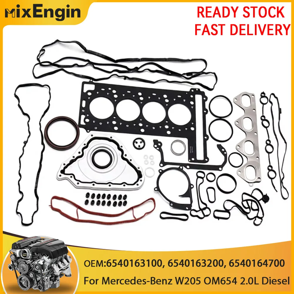 Engine Full Head Gasket Set Fit 2.0 L For Mercedes-Benz W205 S205 A205 C205 C257 W213 S213 A238 C238 OM654 2.0L L6 Diesel
