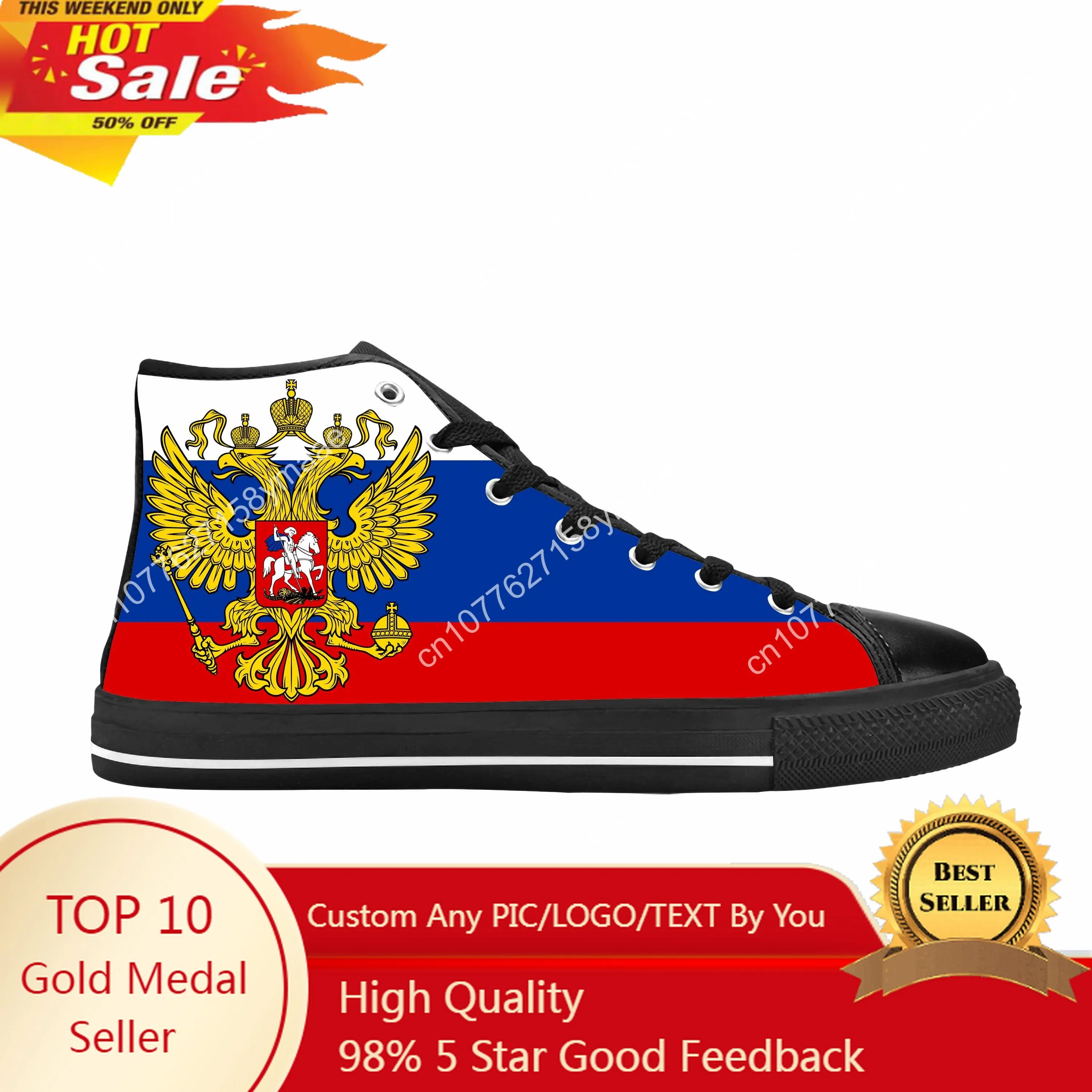 

Russia Russian Flag Patriotic Pride Funny Fashion Casual Cloth Shoes High Top Comfortable Breathable 3D Print Men Women Sneakers