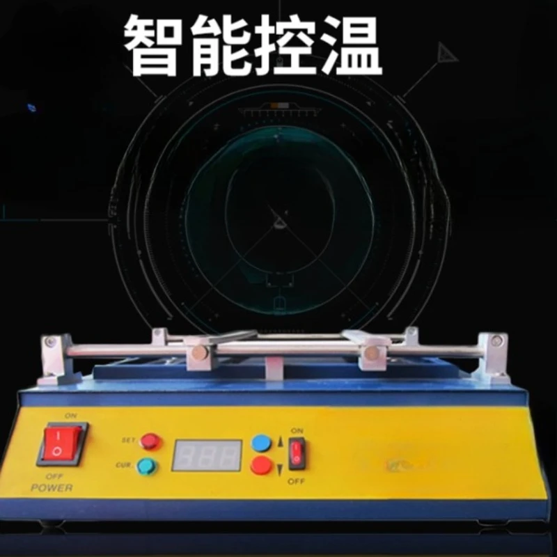 Infrared constant temperature preheating table, high-power large-area heating platform, preheating furnace