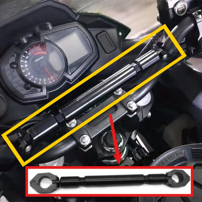 

Motorcycle Parts Balance Bar Handlebar Crossbar Phone Holder Accessories