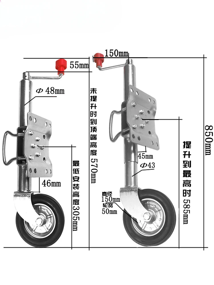 Guide wheel Knight wheel Rubber wheel