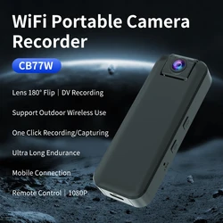 Vstarcam CB77 2MP 1080P O-KAM APP 135Degree Wide Angle Bluetooth 4G /WIFI Law enforcement instrument IP Camera