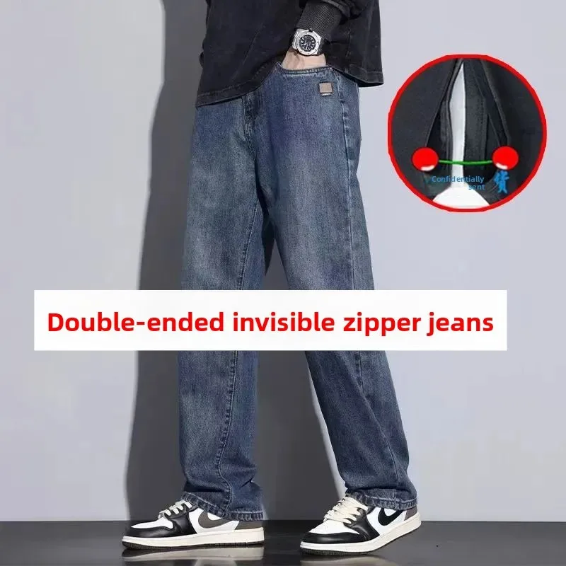 

Men'S Outdoor Free-To-Take Double Head Invisible Zipper Open Crotch Jeans Straight Loose Casual Denim Convenient Pants