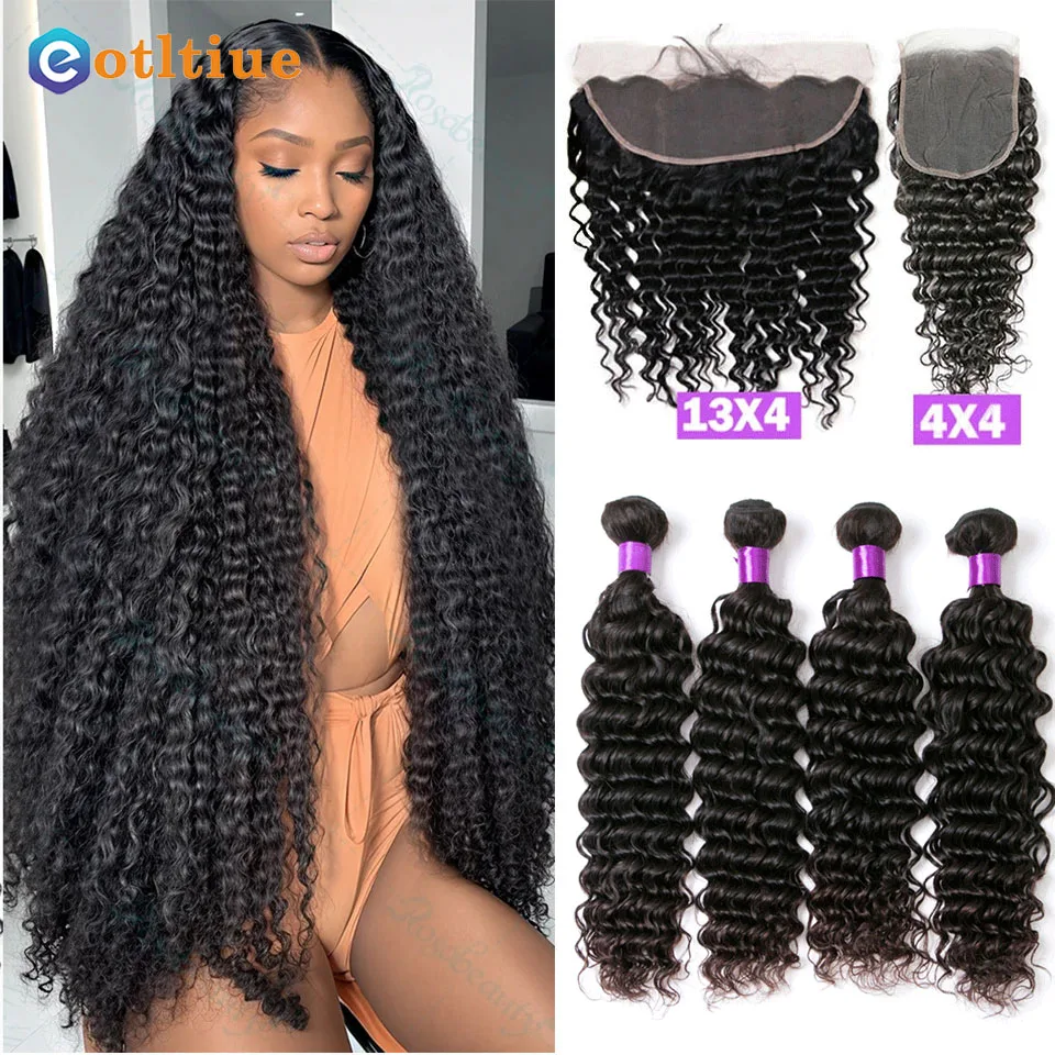 

Deep Wave Human Hair Bundles Curly Hair Brazilian Weaving 28 30 40 42 Inch Natural Human Hair Remy Loose Deep Wave Hair Bundles