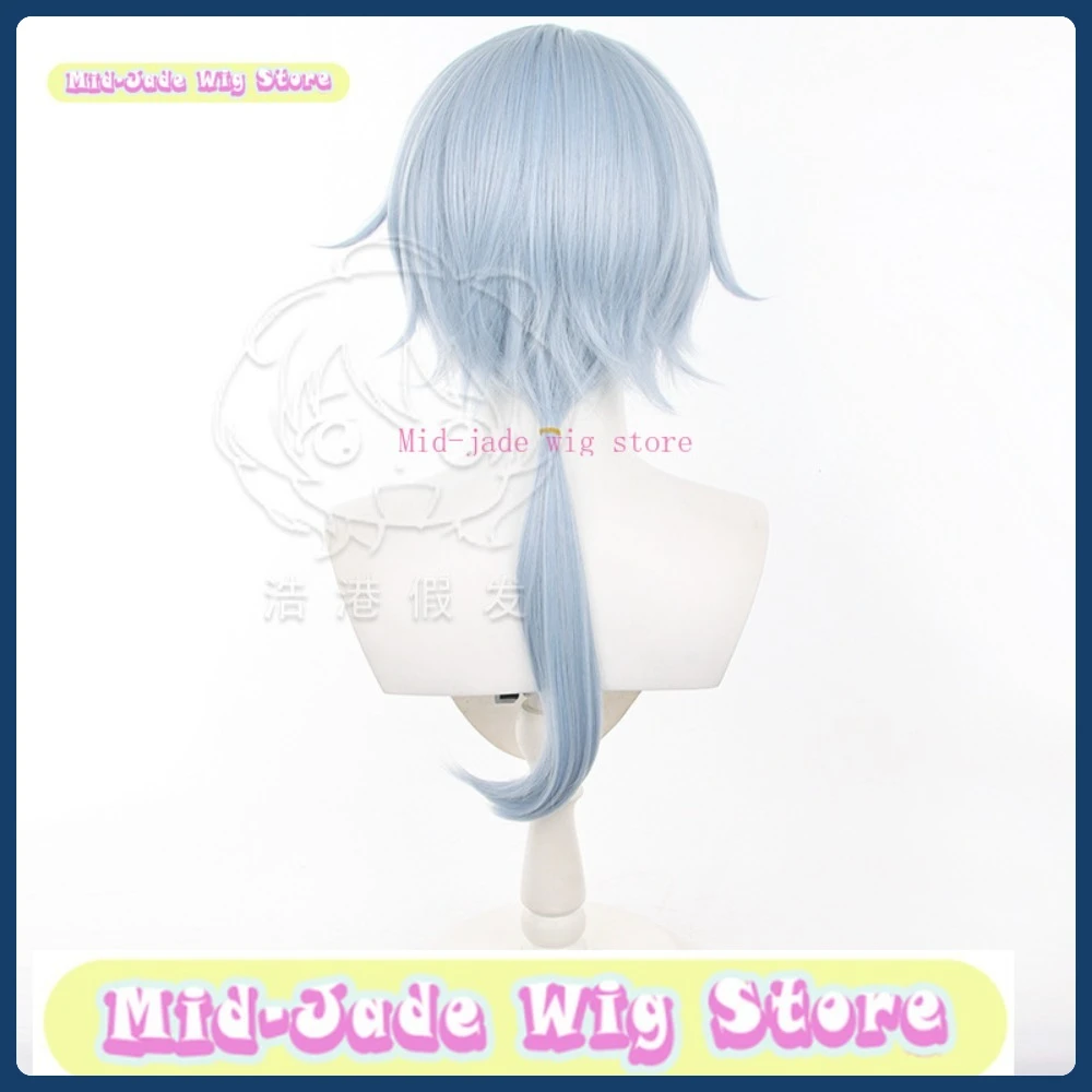 Mid-jade Wig Store Honkai: Star Rail Misha Cosplay Wig Halloween Character Restoration Costume Props Party Performance