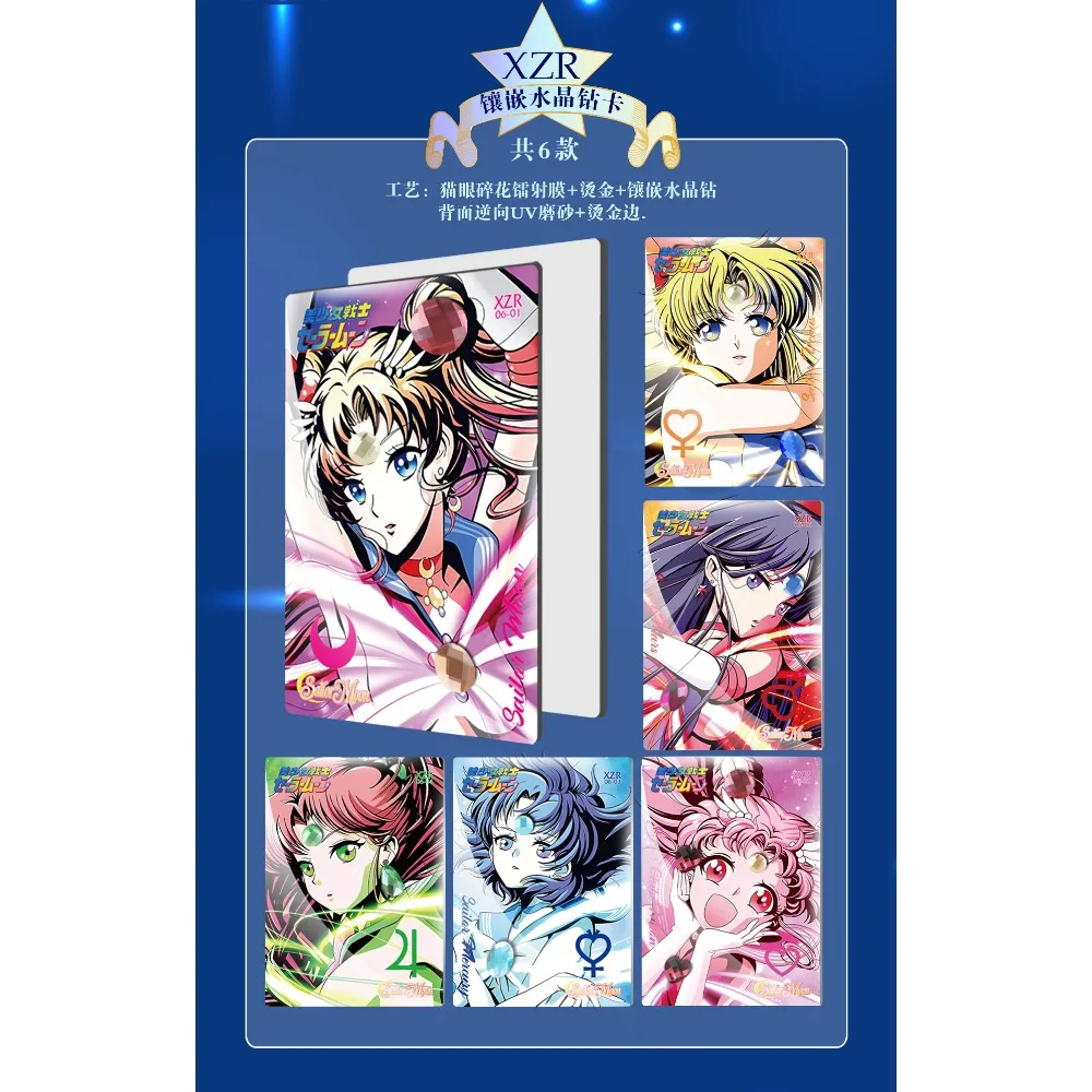 Sailor Moon Card Collection Fantasy Love Themed Anime Usagi Tsukino Chiba Mamoru Inlaid Crystal Diamond Card Children Xmas Gifts