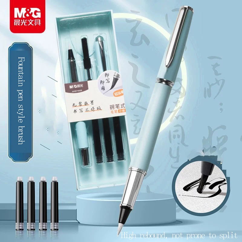 تتضمن فرش الخط M&G وأقلام الخط، والفرش وأكياس الحبر وامتصاص الحبر، ومناسبة لممارسة الخط.