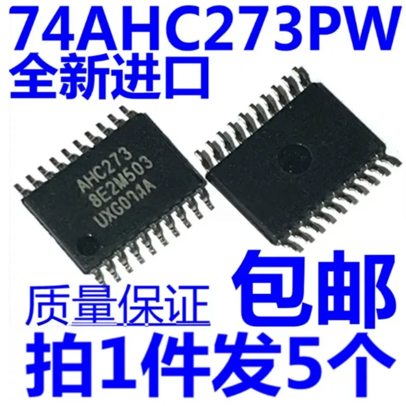 10PCS 74AHC273PW Logic IC Octal D-Type Flip-Flop 8-Channel TSSOP20 2V~5.5V Positive Edge Trigger With Clear New Original