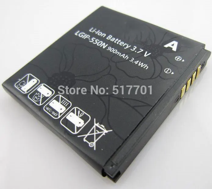 ALLCCX battery  LGIP-550N for LG GD510 GD880 MINI KV700 S310 with excellent quality