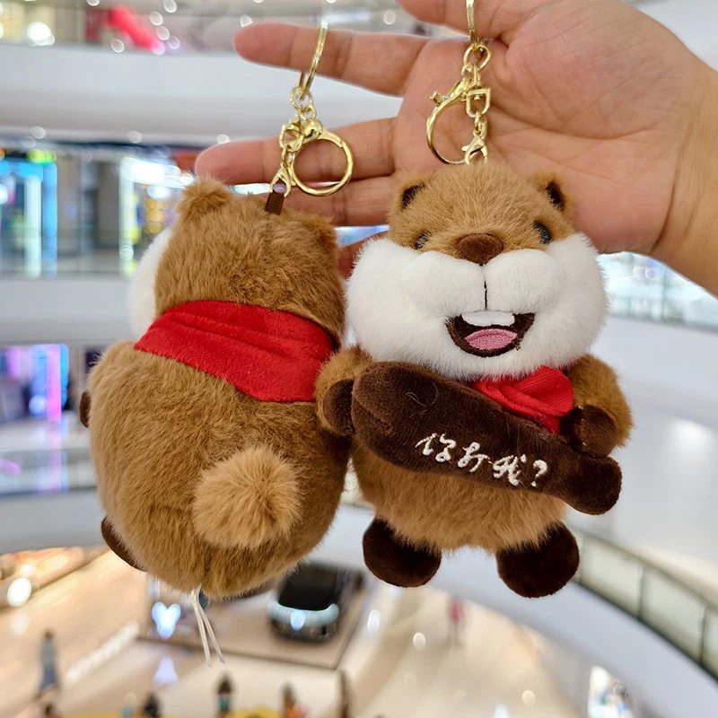 Cute Lifelike Groundhog Plush Doll Key Chain Stuffed Animal Pendant Backpack Hangings Decoration Gifts