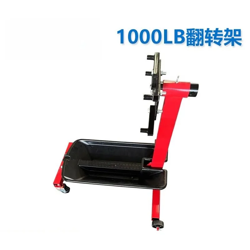1000LB Engine Flip Stand - Heavy-Duty Engine Rotisserie & Balance Bracket for Automotive Repair & Rebuilding