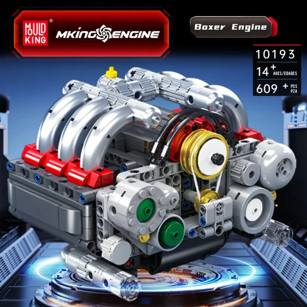 Mould King 10193 609PCS Technical Motorized Boxer Engine Model Building Blocks MOC Horizontal Opposed Engine Set Kids Toy Gift